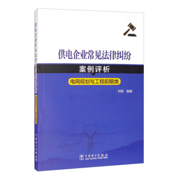 �����I(y��)��Ҋ���ɼm�������u����늾W(w��ng)Ҏ(gu��)���c����ǰ���