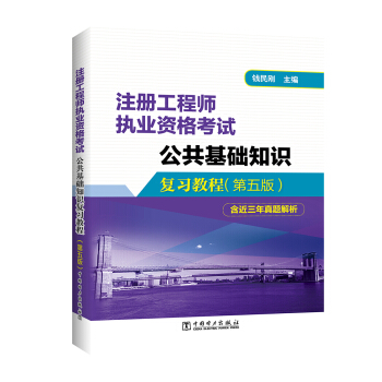 ע��(c��)���̎���(zh��)�I(y��)�Y��ԇ�������A(ch��)֪�R(sh��)��(f��)��(x��)�̳̣�����棩