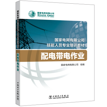 ����늾W(w��ng)���޹�˾�����ˆT���I(y��)��Ӗ(x��n)�̲� ��늎�����I(y��)