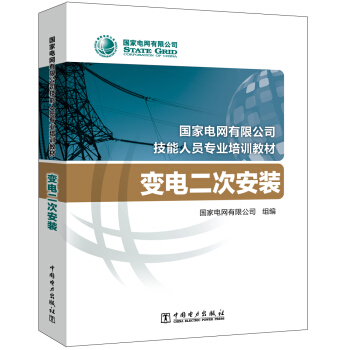 ��(gu��)��늾W(w��ng)���޹�˾�����ˆT���I(y��)��Ӗ(x��n)�̲� ׃늶��ΰ��b