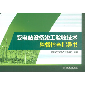 ׃�վ�O�俢����ռ��g(sh��)�O(ji��n)���z��ָ����