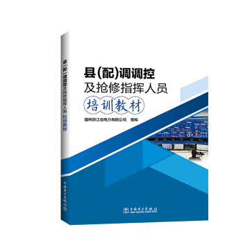 �h���䣩�{�{�ؼ�����ָ�]�ˆT��Ӗ�̲�