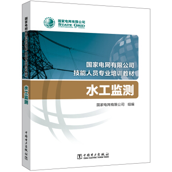 ����늾W(w��ng)���޹�˾�����ˆT���I(y��)��Ӗ�̲� ˮ���O(ji��n)�y