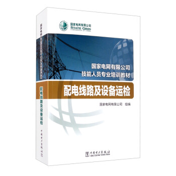 ����늾W(w��ng)���޹�˾�����ˆT���I(y��)��Ӗ(x��n)�̲� ��늾�·���O(sh��)���\(y��n)�z