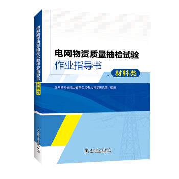 늾W(w��ng)���Y�|(zh��)����zԇ����I(y��)ָ����  �����