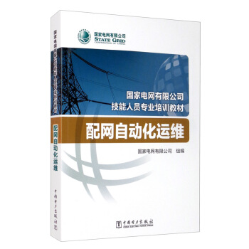 ����늾W(w��ng)���޹�˾�����ˆT���I(y��)��Ӗ�̲� ��W(w��ng)�Ԅӻ��\�S