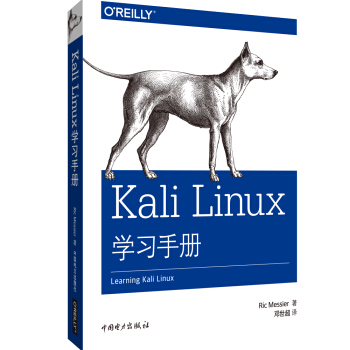 Kali Linux�W(xu��)��(x��)�փ�(c��)