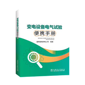 ׃��O(sh��)��늚�ԇ�(y��n)��y�փ�(c��)