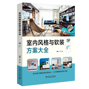 �҃�(n��i)�L(f��ng)���cܛ�b������ȫ  �F(xi��n)��