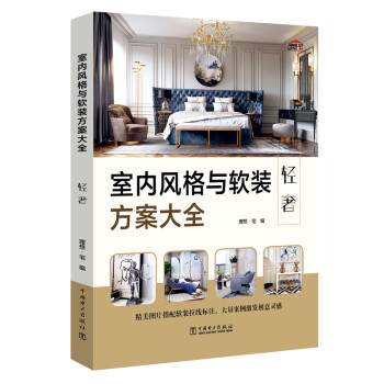 �҃�(n��i)�L���cܛ�b������ȫ  �p��