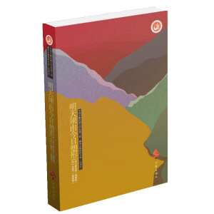 ������ɽ�������