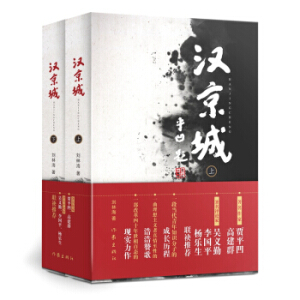 �o���p�ƌW(xu��)�ҵ���