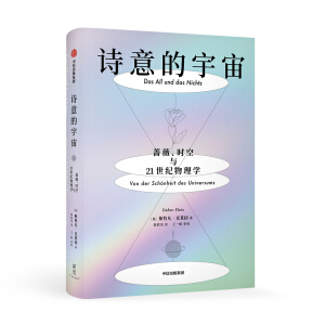 Ԋ������棺�Nޱ���r(sh��)���c21���o(j��)����W(xu��)