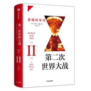 �ڶ���������(zh��n)���ڰ������ 