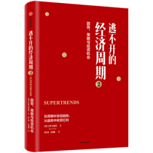 �Ӳ��_�Ľ�(j��ng)��(j��)����2���������аl(f��)�F(xi��n)څ������څ�����ի@�t��