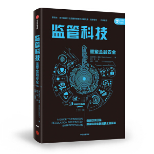 �O(ji��n)�ܿƼ������ܽ��ڰ�ȫ