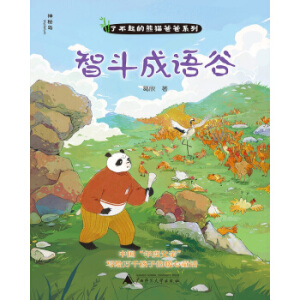 ���I(y��)��(li��n)�W(w��ng)�˳�