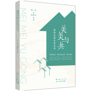 ���|(zh��)֮����һ�������r(sh��)�о�݋���е����ݷ��t