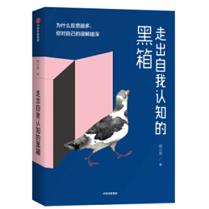 �߳������J֪�ĺ���