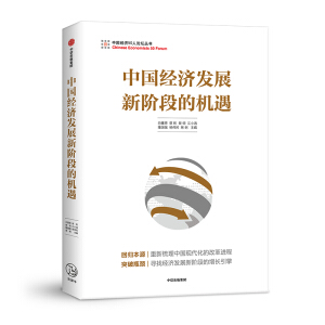 �Ї������l(f��)չ���A�εęC��