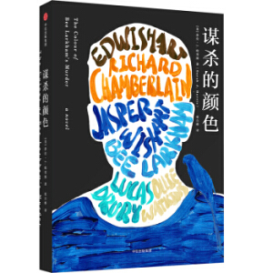 �\�����ɫ