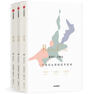 һ��֪�RŮ�Ե�˼��ϵ�У���߅�硷���^�������s�u��