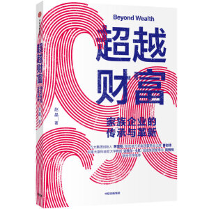 ��Խؔ����������I(y��)�Ă����c����