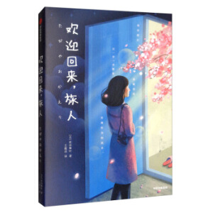 �gӭ�؁�������