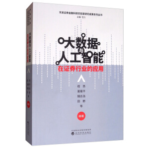 ��(sh��)��(j��)�c�˹��������Cȯ�ИI(y��)�đ�(y��ng)��