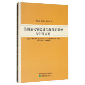 ������������؛�����ߵ�Ӱ��c�Ї���(y��ng)��