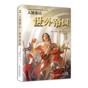 ��Գ̩ɽ֮����ۇ�(gu��)