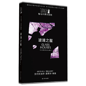 ����֮�ݣ�٤�Rʲ̽�Lϵ�У�