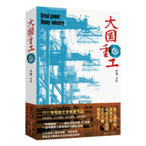 ����ع�����