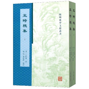 ���r(sh��)����(ȫ����)(�����W(xu��)�īI(xi��n)����)