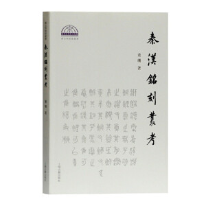 �؝h㑿̅���