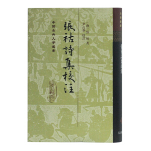 ����Ԋ(sh��)��Уע������