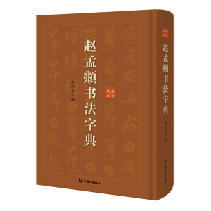 �w���\�����ֵ�