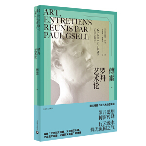 �_��ˇ�g(sh��)Փ