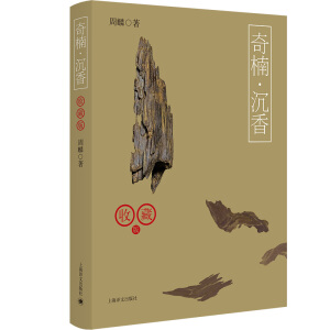 ��骡����㣨�ղذ棩