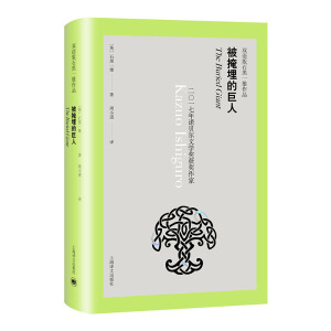 ������ľ���(�p�Z(y��)��ʯ��һ����Ʒ)