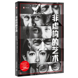 ��̓��(g��u)��ˇ�g(sh��)���g�ļo(j��)��(sh��)��