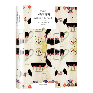 С�f�����^���g�Ľ��䣩