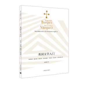 Ӣ���ČW���T��������˹ȫ����