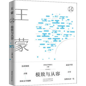 �O���c���ݣ����ɽ�(j��ng)��ɢ��