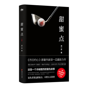 �����c(di��n)