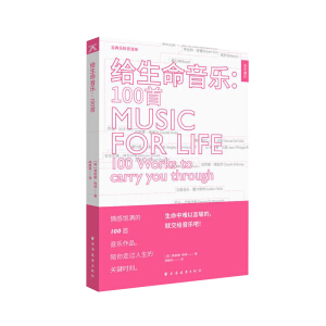 �o��������(l��)��100��