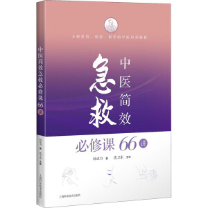 ���t(y��)��Ч���ȱ����n66�v