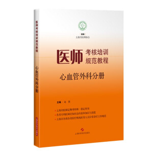 �t(y��)��������Ӗ(x��n)Ҏ(gu��)���̡̳���Ѫ����Ʒփ�(c��)