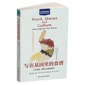 ���ڻ������ʳ�V���P(gu��n)���ʳ�������c�Ļ���˼��