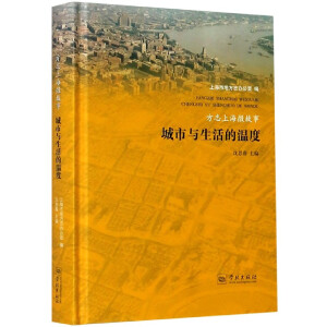 ��־�Ϻ�΢���¡��������c����Ĝض�